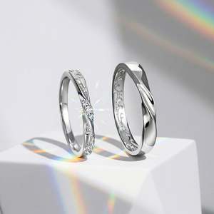 Jeulia Nature Inspired Twisted Rhodium Plated Sterling <b>Silver</b> <b>Couple</b> Engagement <b>Ring</b> Set - Product Image 4