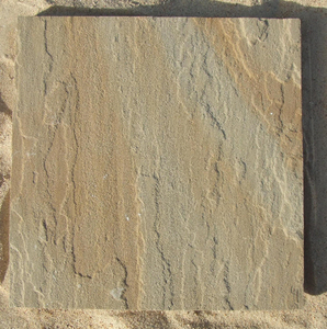 Dalles de pavage naturelles de haute qualité, design moderne, surface brossée brun Raj Kota, grandes dalles pour aménagement paysager de jardin extérieur, patio - Product Image 1