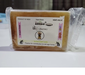 สบู่ zonzu navgrha JUPITER จากอินเดีย, สบู่อาบน้ำให้ความชุ่มชื้นที่เรียบง่ายเป็นมิตรต่อสิ่งแวดล้อม - Product Image 4