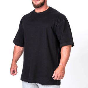 T-shirts à manches courtes 100% coton pour hommes de haute qualité nouveau Style agréable coupe surdimensionnée en gros - Product Image 1