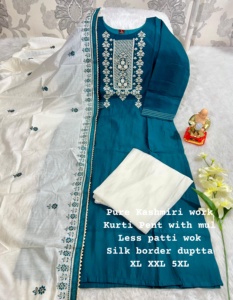 Muselina de Ropa Étnica con pantalón Kurti bordado de Cachemira y suministro mayorista mundial Dupatta de India - Product Image 6