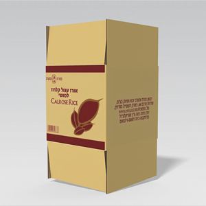 Custom Printed Eco-Friendly Food Grade Recycled <b>Materials</b> Bulk Wholesale OEM Corrugated Cardboard Rice <b>Packaging</b> Box - Product Image 2