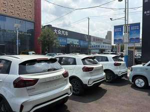 2026 Automático 1.5 CVT Gasolina SUV Full Equipo 5 Puertas 4 Asientos Volante a la Izquierda Euro IV Cuero Motor Turbo Panorámico Coches Usados - Product Image 4