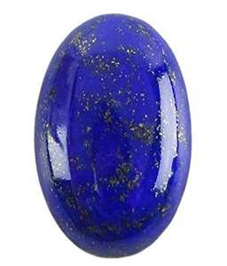Cabochon de forme ovale en Lapis-lazuli de qualité AAA certifiée naturelle, pierres naturelles calibrées à dos plat, prix de gros OEM - Product Image 2
