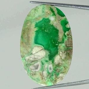 Quartz naturel semi-précieux, cabochon ovale, pierre précieuse à dos plat, pierres lâches faites à la main pour la fabrication de bijoux - Product Image 2