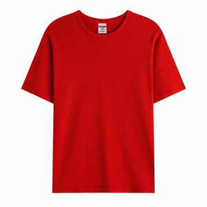 T-shirt pour homme à manches courtes, col rond, coupe classique, imprimé, tricoté, anti-rétrécissement, de haute qualité, 190g - Product Image 3