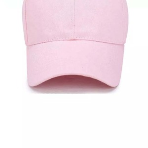Pink Color Baseball <b>Caps</b> <b>Hats</b> Outdoor Sports High Quality Breathable 6 Panels <b>Caps</b> - Product Image 4