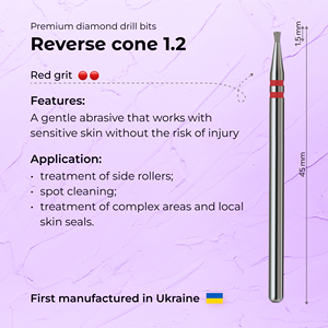 ดอกสว่านเพชรแบบกรวยกลับ ขนาด 1.2 มม. สีแดง สำหรับงานทำเล็บอย่างแม่นยำ - Product Image 3