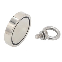 Aimant de pêche rond Super puissant en néodyme avec boulon à œil, 300KG, 660lbs N35 d94 mm