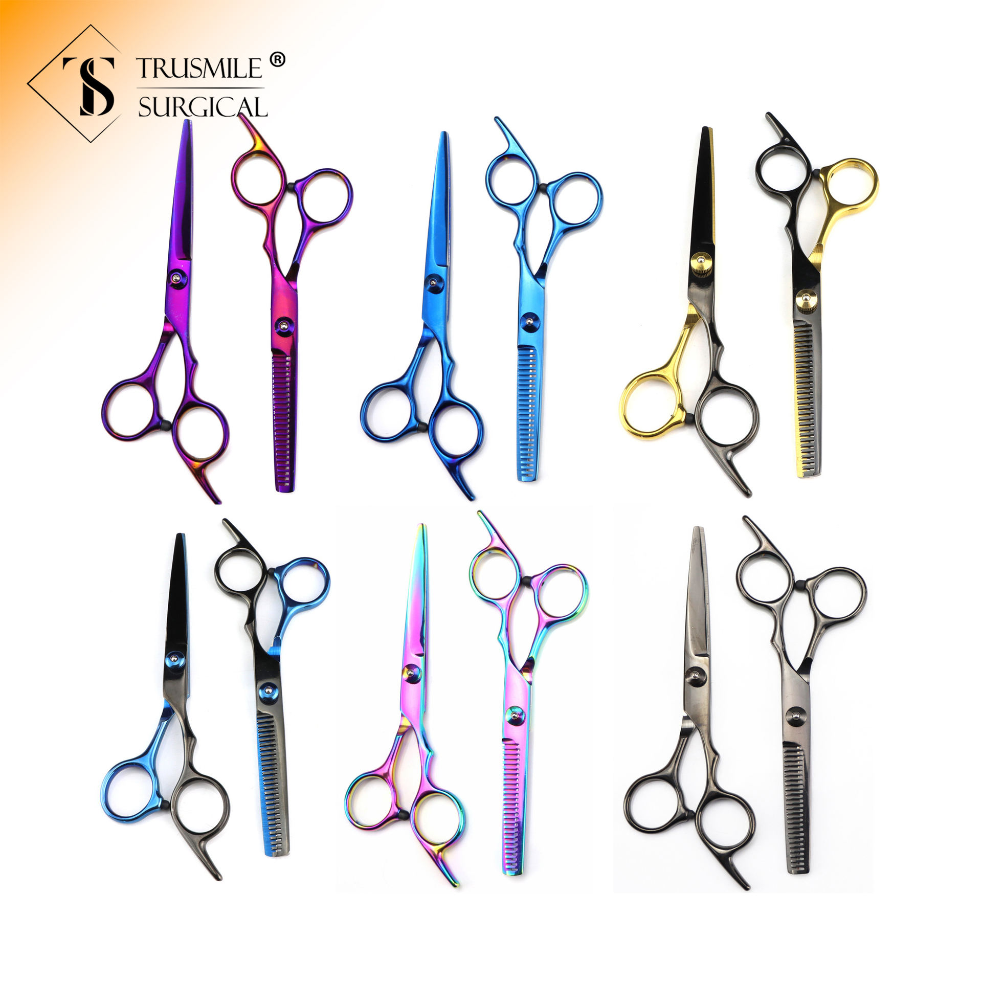 กำหนดเอง