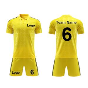 Conjuntos de Ropa de Fútbol Personalizados para Adultos, Impresión por Transferencia de Calor, Transpirable, de Secado Rápido, Malla Antibacteriana, Ligero, de Alta Calidad - Product Image 4