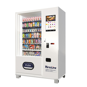 Máquinas Expendedoras de Bebidas, Aperitivos y Refrescos, Máquina Expendedora Automática de Productos Combinados en Venta - Product Image 5