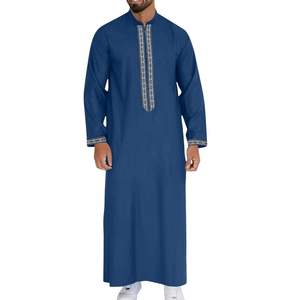 Jubba musulmane pour homme en bleu royal brodée, manches longues, thobe arabe, kandura, dishdasha, vêtements islamiques de luxe, tenue de Ramadan - Product Image 2