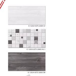 7 carreaux muraux en céramique de style luxueux 300x600mm pour salle de bain et cuisine, surface brillante mate effet sucre, pour murs intérieurs élégants - Product Image 1