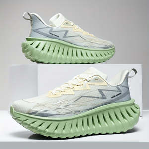 Chaussures de sport décontractées rétro pour hommes, design simple et tendance, semelle épaisse pour augmenter la taille, pour étudiants - Product Image 5