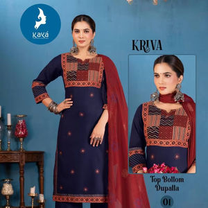 Parte inferior de rayón Kurti Premium con colección Dupatta disponible a precio mayorista ideal para ropa de fiesta - Product Image 1