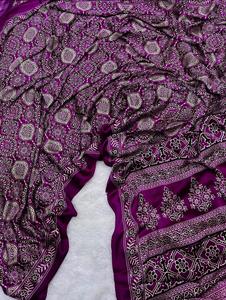 Latest New Gajji silk Digital Print <b>Saree</b> Collection - Product Image 4