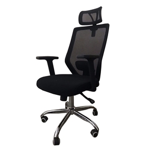Gh Xoay Vn Phng FSGVPL002 Gh Li Ergonómico y de Alta Calidad - Product Image 1