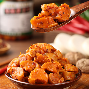 หัวไชเท้าดองรสเผ็ดธรรมชาติ |   หลัวป๋อ กาน ของดีประจำมณฑลกุ้ยโจว ปลอดจีเอ็มโอ |   <span class=keywords><strong>ผัก</strong></span><span class=keywords><strong>ดอง</strong></span>เกลือเพื่อสุขภาพพร้อมบรรจุภัณฑ์ตามสั่ง - Product Image 1