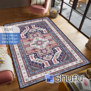 Tapis Shufu brillant, écologique, moderne, à poils moyens, en polyester, antidérapant, hypoallergénique, facile à nettoyer, pour la maison et le bureau - Product Image 1