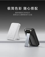 Vente en gros de mini powerbanks sans fil magnétiques 1000mah design compact avec logo personnalisé mini powerbanks charge rapide type-c