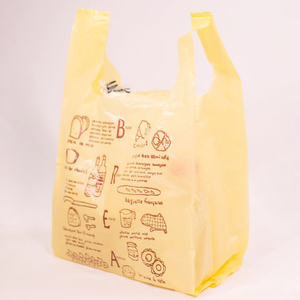 Bolsa De plástico reciclable con estampado de huecograbado, logotipo personalizado para comida rápida, bolsa de mano para llevar, bolsa de compras de HDPE para supermercado - Product Image 1