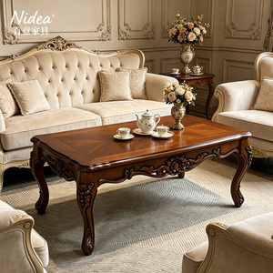 Table basse classique européenne en bois massif sculpté, avec pieds cabriole antiques et plateau en placage étoilé, pour club, bar, salon - Product Image 4