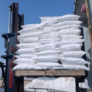 Sel de table égyptien en poudre en gros |   Sel raffiné iodé 25 kg |   Sel alimentaire en vrac |   Certifié HACCP Haute Qualité - Product Image 4