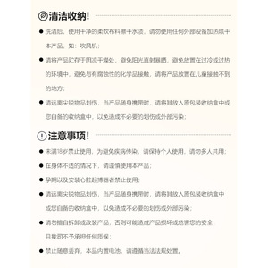 80/ - Product Image 5