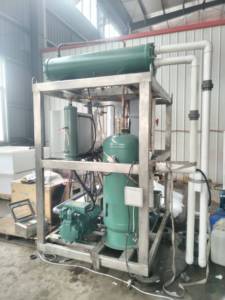 Máquina para hacer hielo en tubos de 5 toneladas Máquina para hacer hielo en tubos de 10 toneladas 30 toneladas - Product Image 5