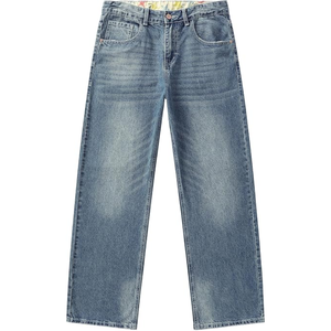 Jeans de Mezclilla Elásticos y Transpirables para Hombre, Última Colección, Pantalones Casuales Holgados de Corte Recto, Estilo Hip Hop Urbano, Tallas Grandes - Product Image 1