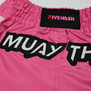 กางเกงมวยไทยผู้ชายดีไซน์ใหม่ล่าสุด รับผลิตตามแบบ OEM ราคาถูก - Product Image 3