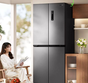 <span class=keywords><strong>Frigorifero</strong></span> <span class=keywords><strong>a</strong></span> 4 Porte <span class=keywords><strong>a</strong></span> Doppia Temperatura di Grande Capacità Uso Domestico con Apertura <span class=keywords><strong>a</strong></span> Battente Ventilato <span class=keywords><strong>No</strong></span> <span class=keywords><strong>Frost</strong></span> Nuovo Modello - Product Image 3
