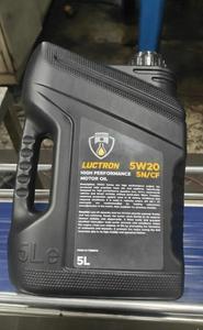 Huile moteur LUCTRON 5W20 API SN SAE Iso VG 150, lubrifiant automobile, huile de base fabriquée à Istanbul pour tous les véhicules - Product Image 2