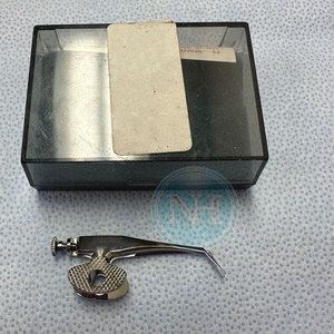 Tijeras para Iris de Calidad Premium con Puntas Roma, Hojas de 7 mm de Largo, Grado Quirúrgico - Product Image 5