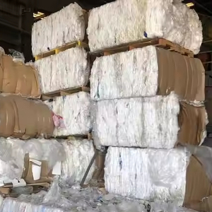 ขายเศษถุง PP JUMBO คุณภาพสูงสุด - Product Image 1