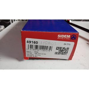 STABILIZER LINK MERCEDES Classe A W168 2a Serie (01>04) 1683200389 Benzina - Product Image 4