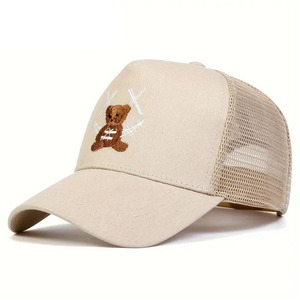 Gorra de béisbol bordada, gorra de camionero clásica de malla de estilo informal, protección solar ajustable para viajes de primavera y otoño - Product Image 2