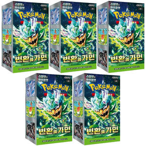 Pokemon Card Scarlet Violet Mask of Transformation 5 box set Envío gratis Último producto Versión coreana Envío rápido - Product Image 1
