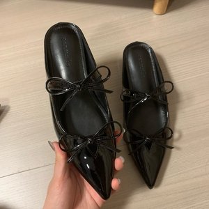 Pantuflas de Tacón Bajo con Punta Cerrada de Goma Plana de PU (1-3 cm) - Product Image 1