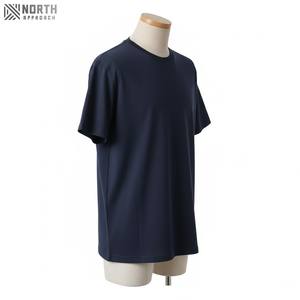 Camisetas Deportivas de Secado Rápido de Manga Corta, Ropa de Gimnasio, Camisetas de Compresión Ajustadas Lisas para Hombre con Logotipo Personalizado de Secado Rápido - Product Image 5