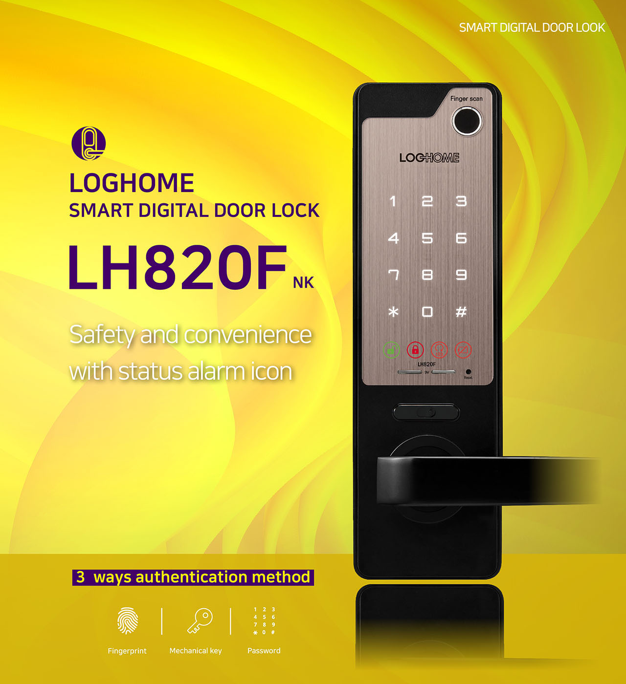 สีโรสโกลด์