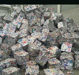 Chatarra de Latas de Bebidas Usadas de Aluminio de Alta Calidad 99.90% Chatarra de Aluminio UBC - Product Image 4