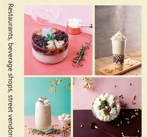 Порошок тофу пудинга, порошок желе из бобовых ягод, оригинальный чай с молоком быстрого приготовления, молочный коктейль, закуски для торта - Product Image 5