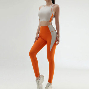 Conjunto de Yoga de 2 Piezas Transpirable y Ecológico Personalizable para Mujer con Logotipo Frontal y Cintura Elástica para Gimnasio, Correr y Entrenamientos en Casa - Product Image 3