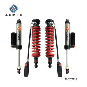 Bộ giảm xóc nâng cấp Aumer 4x4 có thể điều chỉnh độ nén và hồi phục dành cho Ford Ranger Wildtrak T6 T7 T8 T9 MAZDA BT50 - Product Image 2