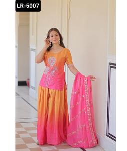 <b>Indian</b> Trendy Chinnon Print Rich Beads Embroidered work Heavy Designer Salwar Kameez Suit Tebby Silk With Heavy Work Dupatta - Product Image 1