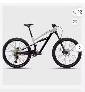 Nouveau vélo de route Siskiu/T7 2026 à vendre - Product Image 1