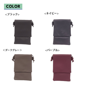 กระเป๋าใส่สมาร์ทโฟนหนังวัวแท้-กระเป๋าแฟชั่นแบบคาดตัวสำหรับ iPhone & OPPO - Product Image 4