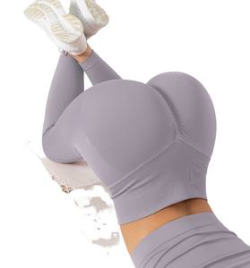 Pantalon de sport sans couture taille haute pour femmes nouvelle couleur Stretch Lift Fitness Leggings de Yoga sans couture motif solide - Product Image 2